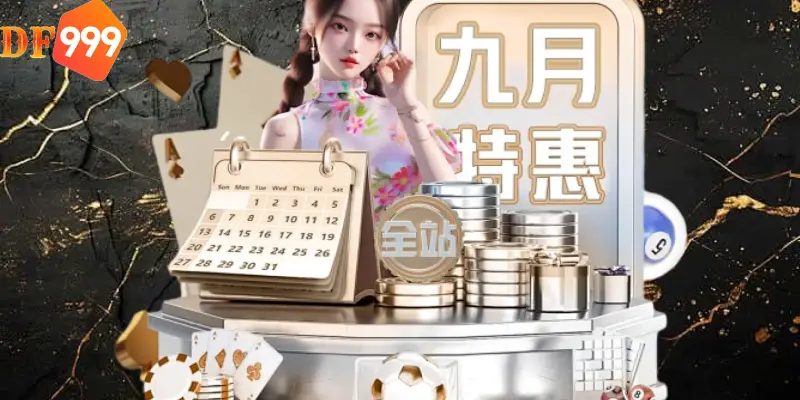 đối tác kinh doanh DF999 được xem là chương trình dành cho cá nhân